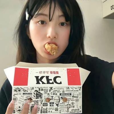 人细鬼大